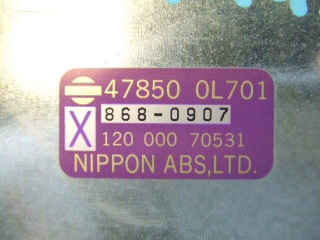 ABS Computer NISSAN Cefiro 1998 E-A32 — photo 3