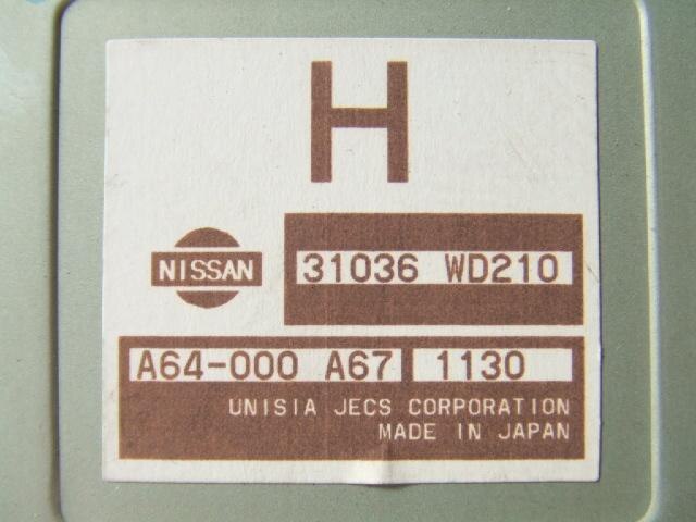 Transmission Computer NISSAN Ad 2001 TB-VY11 — photo 3