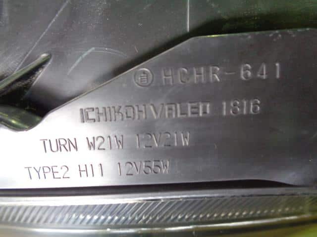 Left Headlight NISSAN March 2007 DBA-AK12 — photo 5