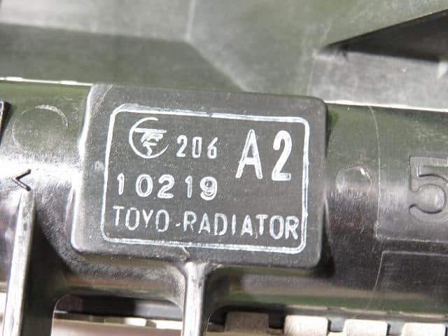 Radiator DAIHATSU Hijet 2009 EBD-S211P — photo 4