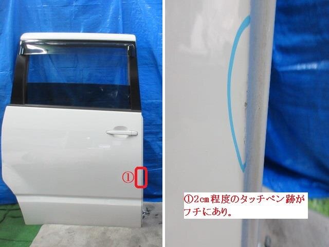 Rear Right Door Assembly TOYOTA Noah 2003 TA-AZR65 — photo 2