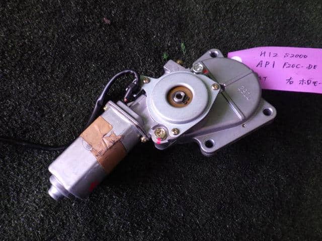 Electrical Component HONDA S2000 2000 LA-AP1 — photo 1