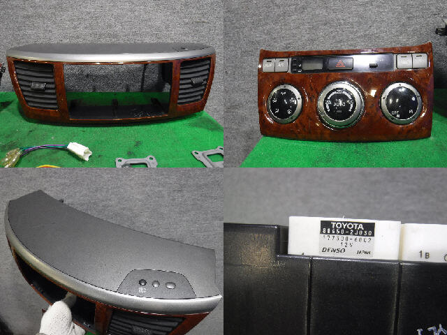 Interior Parts TOYOTA Noah 2002 TA-AZR65 — photo 2
