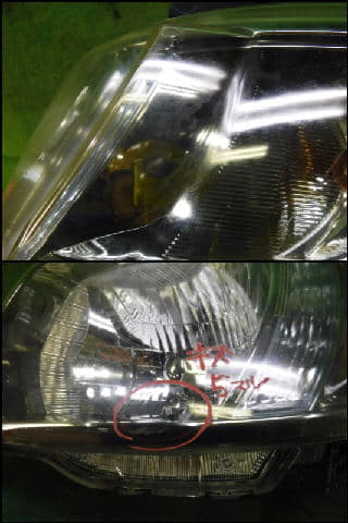Left Headlight HONDA Zest 2006 CBA-JE2 — photo 2