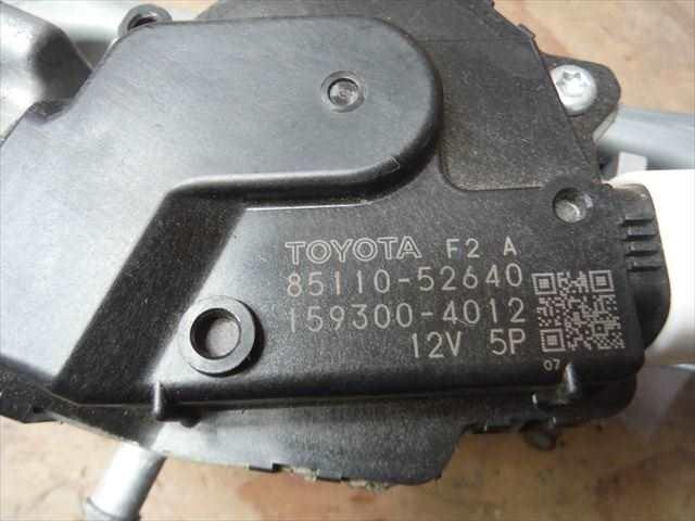 Front Wiper Motor TOYOTA Ractis 2012 DBA-NCP125 — photo 2
