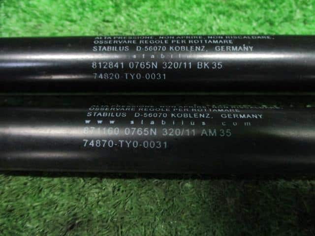 Tail Gate Damper HONDA N BOX 2012 DBA-JF2 — photo 4