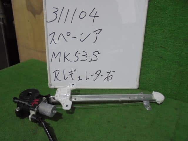 Rear Right Door Regulator SUZUKI Spacia 2017 DAA-MK53S 8350179R00 — photo 1