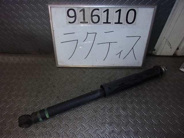 Rear Right Shock Absorber TOYOTA Ractis 2008 DBA-NCP100 — photo 1
