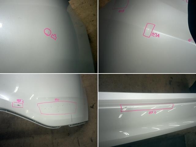 Rear Bumper Face TOYOTA Harrier 2014 DAA-AVU65 — photo 3