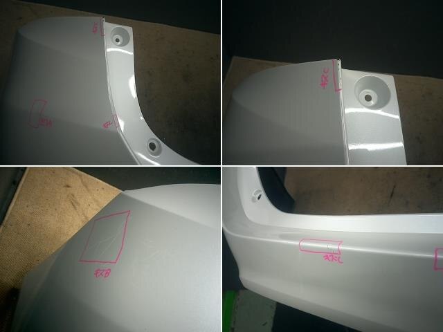 Rear Bumper Face TOYOTA Harrier 2014 DAA-AVU65 — photo 4