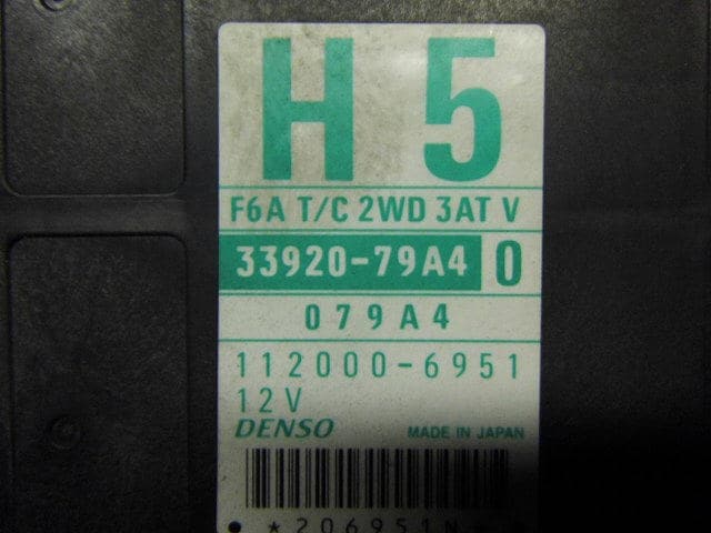Engine Control Unit SUZUKI Every 1999 GD-DA52V — photo 3