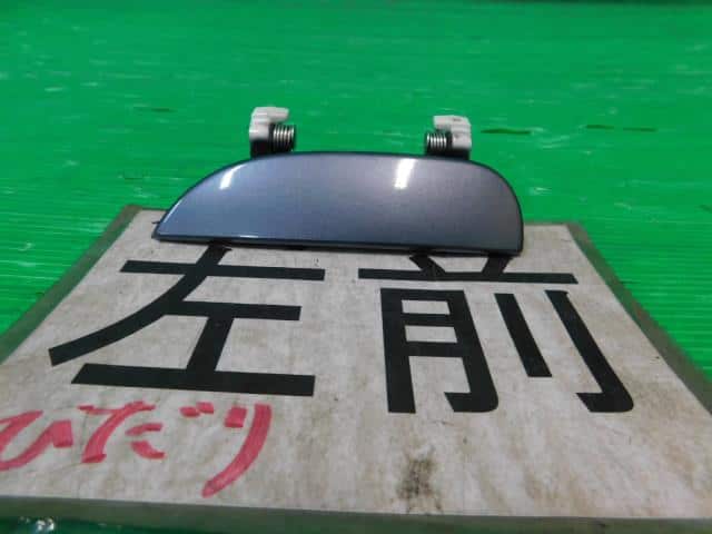 Exterior Parts DAIHATSU Move 2006 CBA-L150S — photo 1
