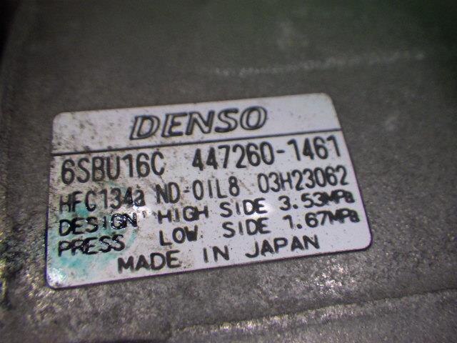 A/C Compressor TOYOTA Mark X 2006 DBA-GRX120 — photo 2
