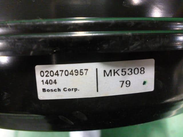 Brake Master Cylinder Mitsubishi Fuso 2011 SKG-FEA50 — photo 4
