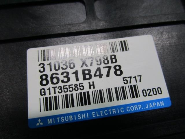 Transmission Computer NISSAN Dayz roox 2015 DBA-B21A — photo 2