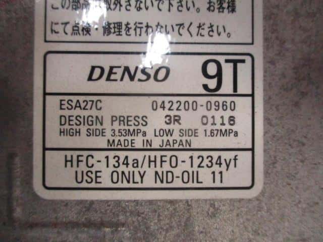 A/C Compressor HONDA Accord 2014 DAA-CR6 — photo 5