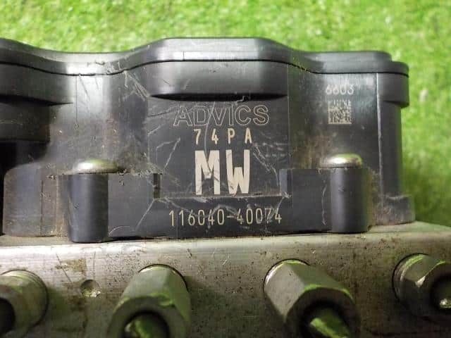 ABS Actuator MAZDA Carol 2016 DBA-HB36S 1A83437A0 — photo 2
