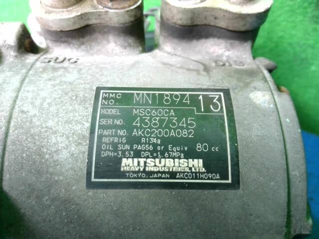 A/C Compressor MITSUBISHI eK Wagon 2011 DBA-H82W — photo 2
