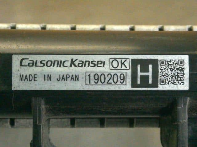 Radiator SUZUKI Carry 2019 EBD-DA16T 1770082M10 — photo 3