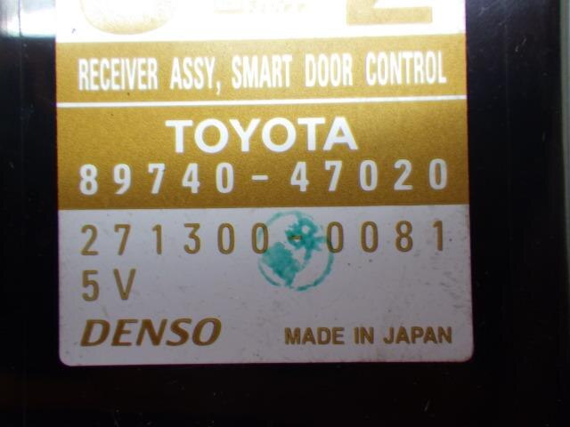 Door Lock Relay TOYOTA Prius 2012 DAA-ZVW30 — photo 2