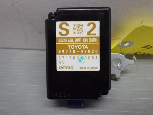 Door Lock Relay TOYOTA Prius 2012 DAA-ZVW30 — photo 1