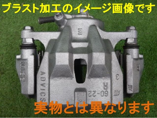 Front Right Caliper MAZDA Premacy 2006 CBA-CREW BPYK3361XA — photo 1