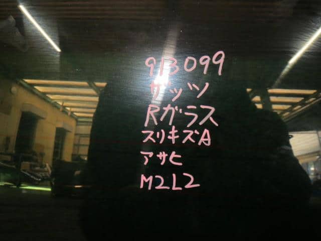 Rear Windshield HONDA Thats 2005 ABA-JD1 — photo 3