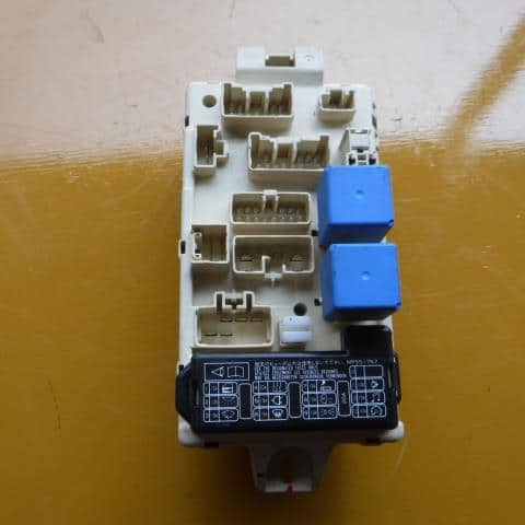 Fuse Box MITSUBISHI Pajero Mini 2006 ABA-H58A MR538261 — photo 1