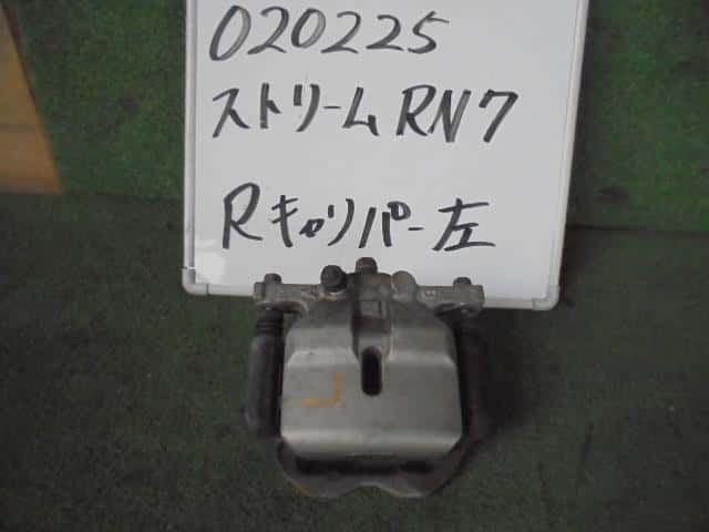 Rear Left Caliper HONDA Stream 2007 DBA-RN7 — photo 1