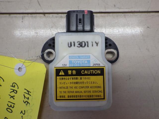 Electrical Component TOYOTA Mark X 2013 DBA-GRX130 — photo 1
