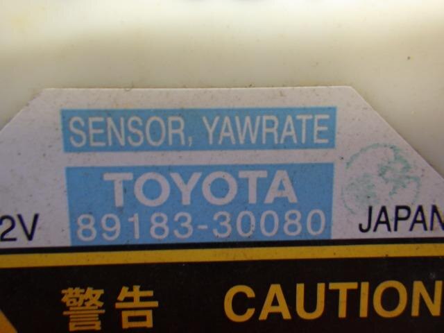 Electrical Component TOYOTA Mark X 2013 DBA-GRX130 — photo 2