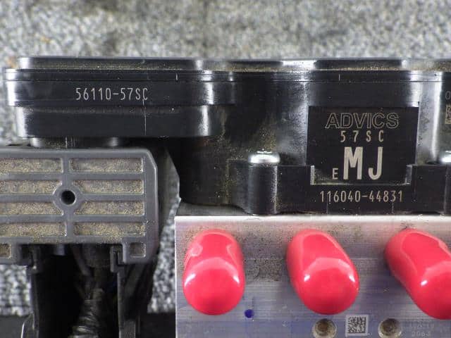 ABS Actuator SUZUKI Solio 2019 DAA-MA36S 5611057SC — photo 3