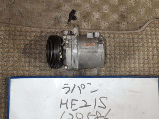 A/C Compressor SUZUKI Lapin 2007 CBA-HE21S 9520085J01 — photo 1