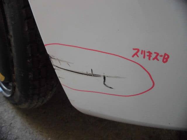 Rear Bumper Assembly MAZDA Axela 2011 DBA-BL5FW B39R50221D 85 — photo 3