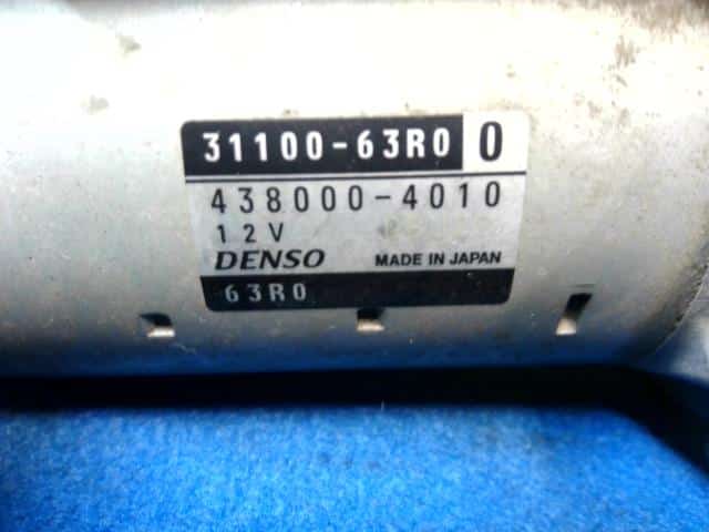 Starter MAZDA Flair 2017 DAA-MJ55S — photo 2