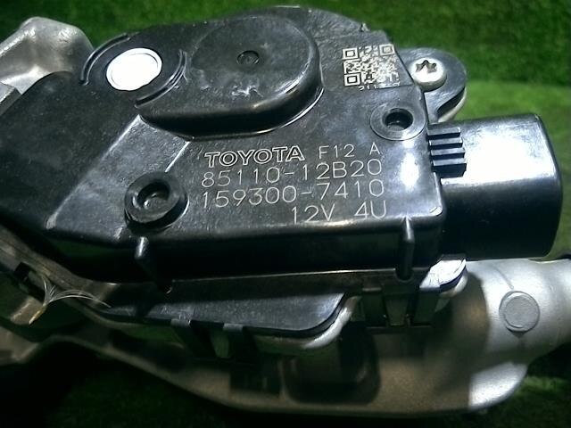 Front Wiper Motor TOYOTA Corolla Fielder 2017 DAA-NKE165 — photo 2