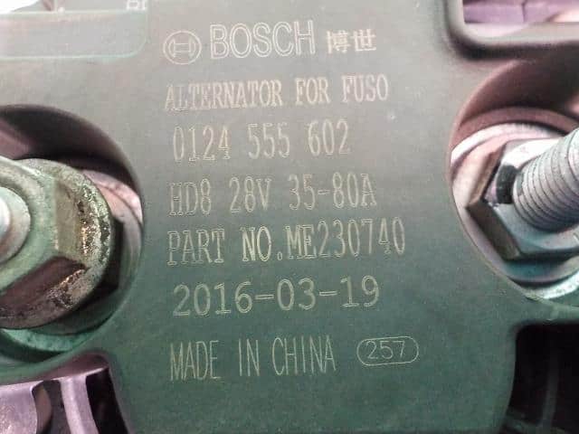 Alternator Mitsubishi Fuso 2011 SKG-FEB50 — photo 5