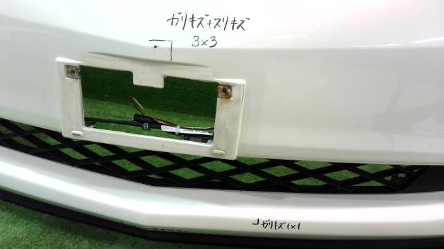 Front Bumper TOYOTA Estima 2001 ZA-AHR10 — photo 5