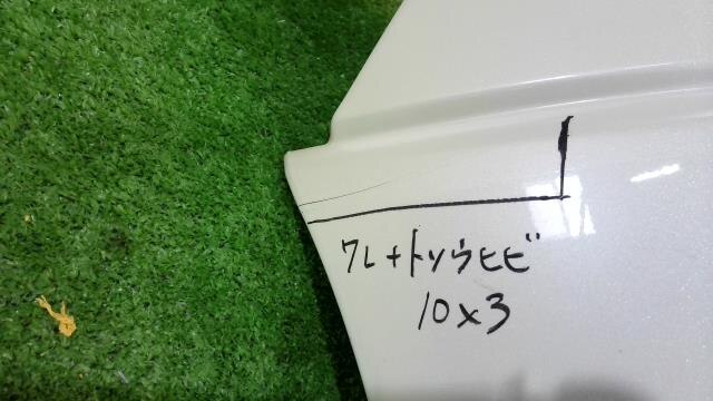 Front Bumper TOYOTA Estima 2001 ZA-AHR10 — photo 4