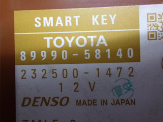 Control Unit TOYOTA vellfire 2012 DAA-ATH20 — photo 2