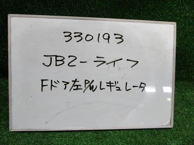 Front Left Door Regulator HONDA Life 2002 LA-JB2 — photo 1