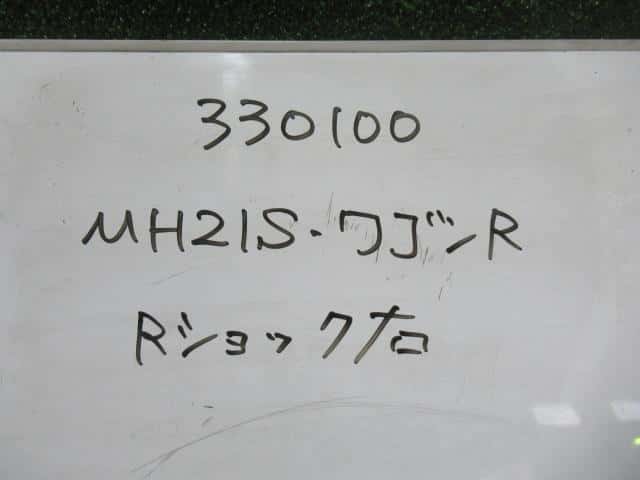 Rear Right Shock Absorber SUZUKI Wagon R 2003 UA-MH21S 4180058JB0 — photo 1