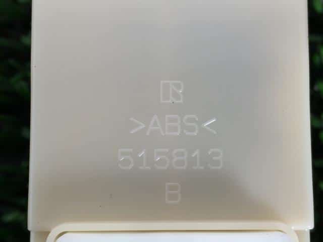 Power Window Switch DAIHATSU Tanto 2020 6BA-LA650S — photo 3