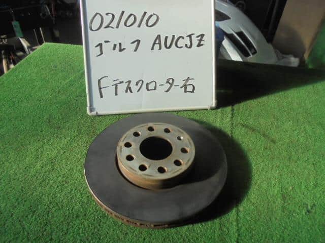 Front Disk Rotor VOLKSWAGEN Golf 2014 DBA-AUCJZ — photo 1