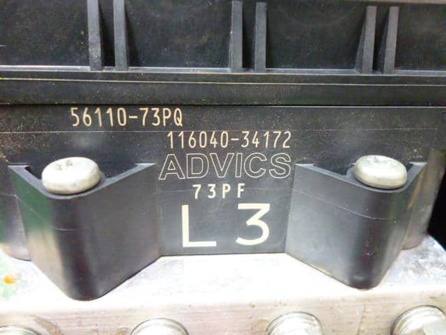ABS Actuator SUZUKI Solio 2014 DBA-MA15S — photo 5