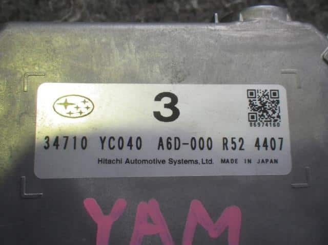 Engine Control Unit SUBARU Exiga 2014 DBA-YAM 34710YC040 — photo 1