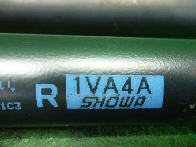 Tail Gate Damper NISSAN Serena 2013 DAA-HFC26 — photo 4