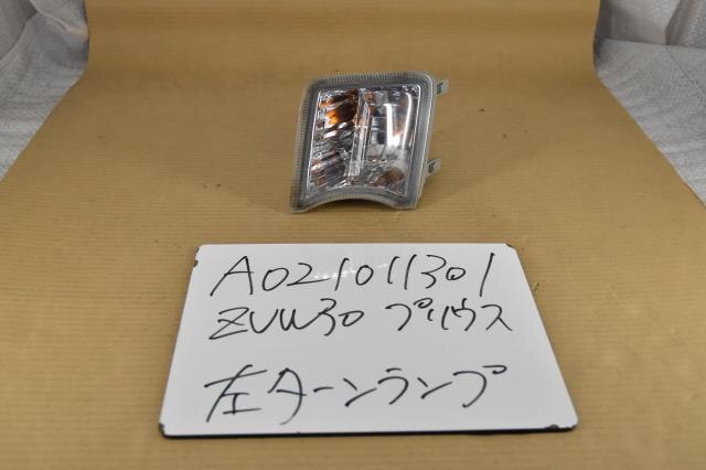 Turn Signal Light TOYOTA Prius 2011 DAA-ZVW30 — photo 1