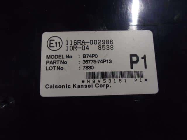 Fuse Box SUZUKI Alto 2017 HBD-HA36V 3677574P13 — photo 4