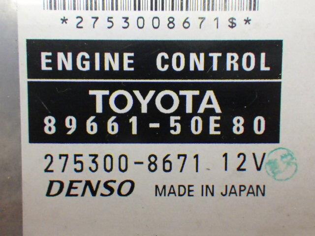 Engine Control Unit TOYOTA Lexus ls 2011 DAA-UVF45 — photo 3